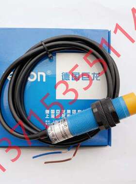 JEELON巨龙 LT38A4-18-J/EZ JLD-200A CL18-0324PA2 HD-2025ZS-SL