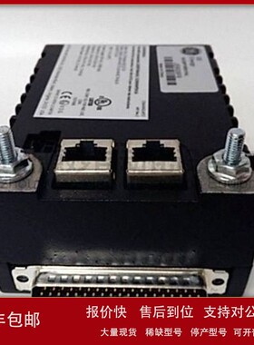 议价GE IC697ACC624通用模块冗余模块