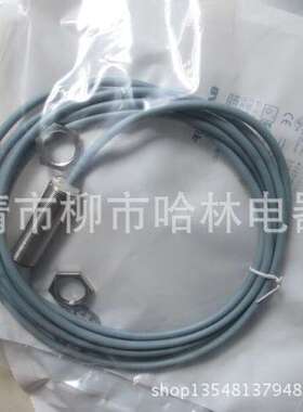 特价 德国 BALLUFF巴鲁夫接近开关BES M18MI-NSC50B-BV05