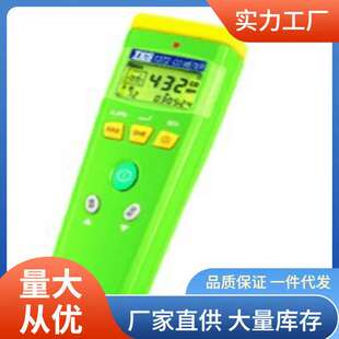 TES-1372一氧化碳检测仪|泰仕TES1372一氧化碳检测仪批发价