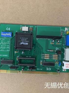 高宝AKB印刷机主机电脑网卡AN-520BT RA105 RA106 RA75 RA142维修