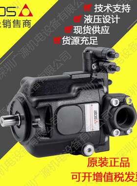 阿托斯ATOS油泵叶片泵PFED-430701/036-1DTA20/13 11柱塞泵 现货