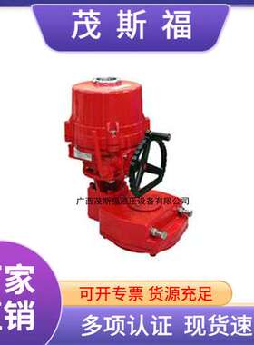 广西厂家供应韩国I-TORK电动执行器IQL系列IQL-06防爆型执行器