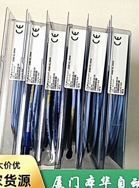 本特利Bently3300XL 8mm延伸电缆330130-030-12-05全新原装 包邮