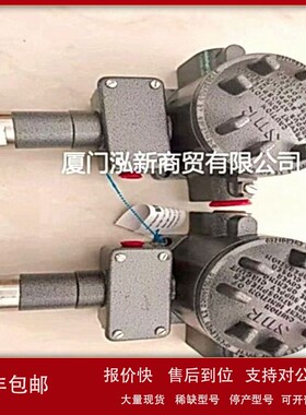 议价75396-LKT2S2 431555-LKT2S2 美国SOR索尔压力开关 直