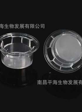 14141-D 细胞培养小室独立包装(PC膜24mm孔径8.0μm)