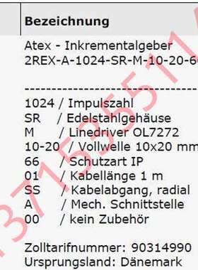 SCANCON编码器 2REX-A-1024-SR-M-10-20-66-01-SS-A-00 斯堪纳