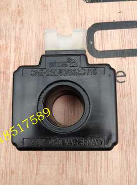 意大利ATOS阿托斯CAE-230/50/60AC/10线圈电磁铁