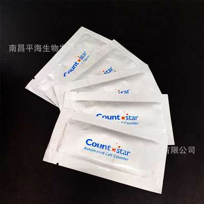 CO010101 Countstar细胞计数板