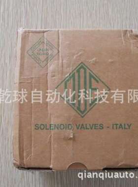 供应 ODE 电磁阀 两位两通 常开型  电磁阀 21A2ZV20D