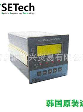 韩国SETech 4通道方式指示器数显表YDL-704S