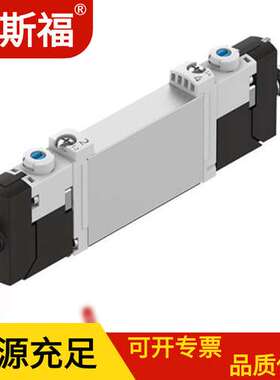 FESTO 费斯托 电磁阀 VUVG-B14-M52-AZT-F-1T1L 573482