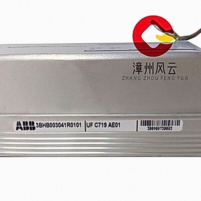 3BHB000272R0101 UFC719AE01 DCS/PLC设备 需要可详聊