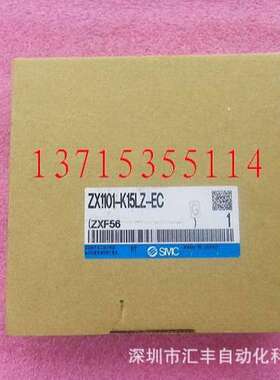 SMC原装真空发生器  ZX1101-K15LZ-EC