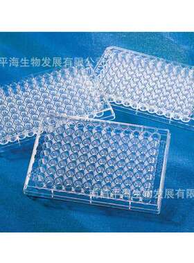 7007 96孔细胞培养板，透明U底，超低吸附表面
