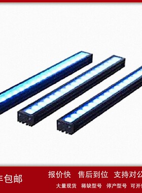议价日本CCS HLDL3-1200X28BL-DF-N 蓝色LED发光 条形光源
