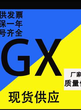 液压工装夹具杠杆油缸HLC25 32 40 50 63夹紧法兰板FAM模具油路GX