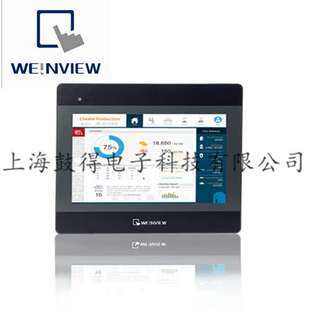 代理WEINVIEW威纶通MT8102IP触摸屏10.1寸人机界面现货|大量现货
