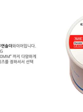 供应韩国EXSO熔胶枪溶胶枪电烙铁焊接测试仪焊锡丝