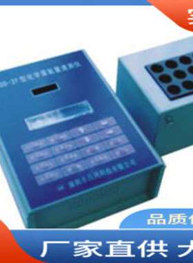 COD检测仪|QCOD-2F实用型COD检测仪