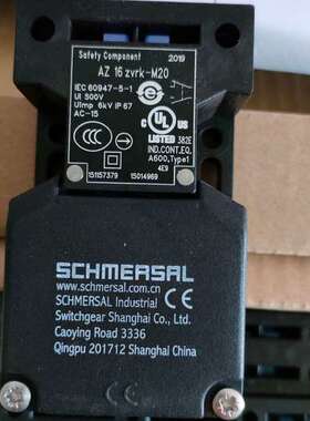 施迈赛安全门开关AZ 16ZVRK-M20限位开关SCHEMRSAL