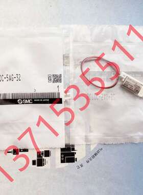 SMC原装 S070C-5AG-32 DC24V小型直动3通电磁阀直接配管型 SO70C