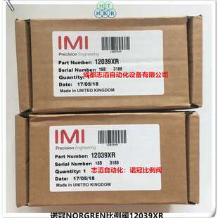 12039XR英国诺冠精密调压阀NORGREN进气阀组成TSG15BIMI