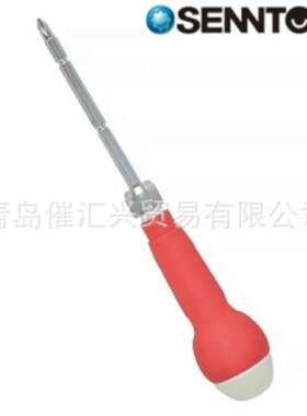 韩国SENNTOOL十字螺丝刀一字螺丝刀两用螺丝刀批头STQ-1411