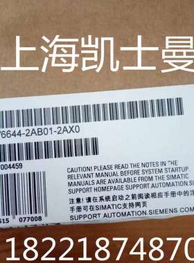 6AV6640-0CA11-0AX0 TP177触摸屏 6AV6 640 6AV6640-0CA11-0A X1