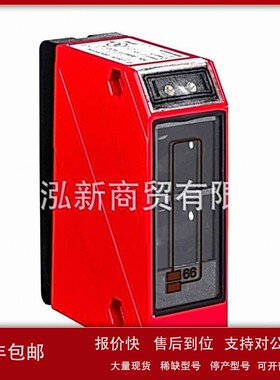 议价LEUZE/劳易测 PRK96K/P-1360.1-41 PRK 96M/N-3366-27光电传