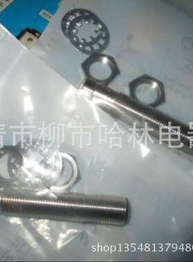 特价 供应 巴鲁夫接近开关BES M12MI-NSC40B-S04G