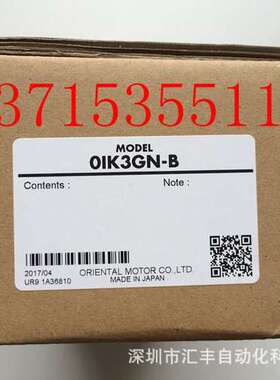 代理OM东方马达0IK3GN-B OIK3GN-B O1K3GN-B 01K3GN-B  电容 CH15