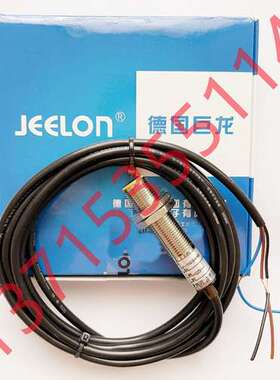 JEELON巨龙LA-0224NB AR30V2R-02R  AR30PR-210B LA-0524NA