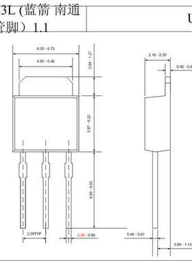 现货SILAN/士兰SVF2N60MJ(长脚)F-CellTM系列高压MOSFET原装正品