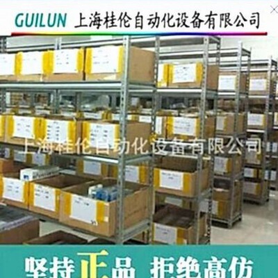 MTL5081 量大优惠 全新原装