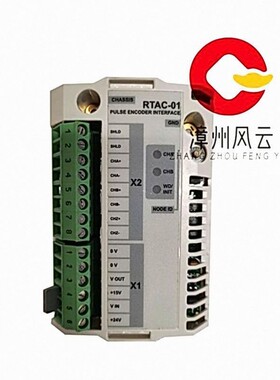 SAFT-030-F460 电源装置 PLC/DCS系统 质保一年