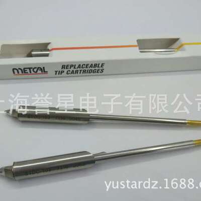 美国METCAL 拆焊除锡吸锡头STDC-107  STDC-807 使用MX-DS1