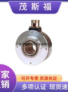 雷恩编码器RE0-444Imax-444Nmax9000Tm雷恩CHICODE中空旋转编码器
