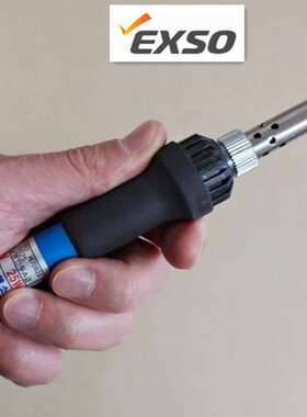 供应韩国EXSO熔胶枪溶胶枪电烙铁焊接测试仪美容焊接用电烙铁