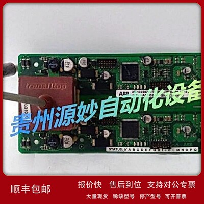 议价ABB 3BHE028761R0101 GDC806A0101控制器模块