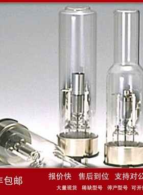 议价日本Hamamatsu滨松 空心阴极灯 L2433-62NB Sm钐元素灯