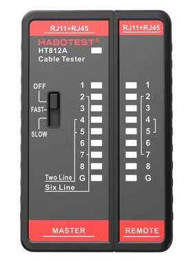 华博HT812A座机电话网络二合一对线仪水晶头网线通断检测器