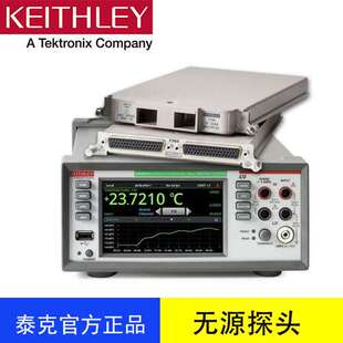 原装 吉时利万用表 现货泰克吉时利DAQ6510六位半数据采集器