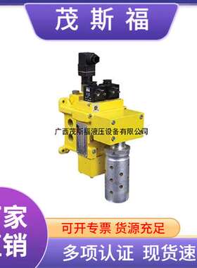 ROSS气动阀电磁阀W6456B3412 电磁双联阀 气动电动气体液体双联阀