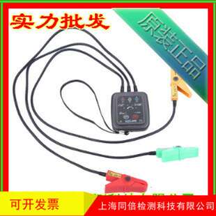 广州铱泰牌ETCR1000C非接触型检相器1000V ETCR1000C相序表