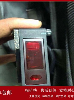 议价全新现货 激光位移传感器CD33-30P-422 CD33-30N-442