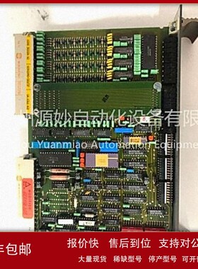 议价ABB DO820 3BSE008514R1控制处理器