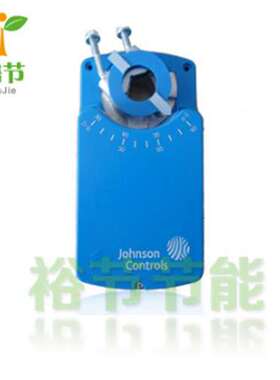 江森M9116-ADA-1N非弹簧复位驱动器电动风门风阀执行器16Nm