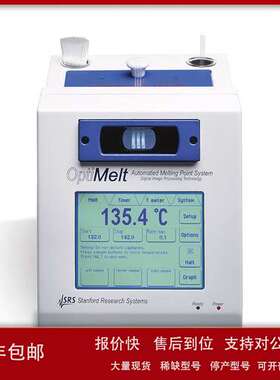 租售/回收美国standford research斯坦福MPA100 MPA160熔点仪议价