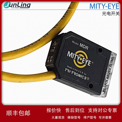 议价正品美国Tri-tronics MITY-EYE 扩散反射型光电开关 现货